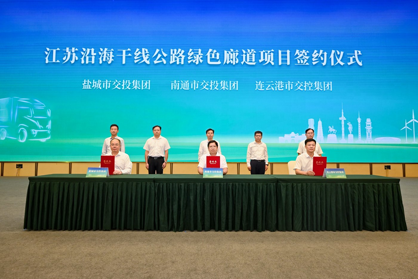 正在上传... 管理员来源