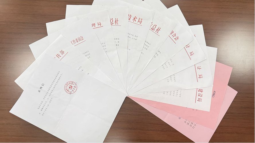 c69a4838c9e906a93f2bfbfaa3eca490.png 板块动态